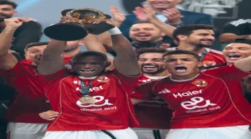 اللقاء المنتظر.. موعد مباراة الأهلي التالية في كأس الرابطة 2025